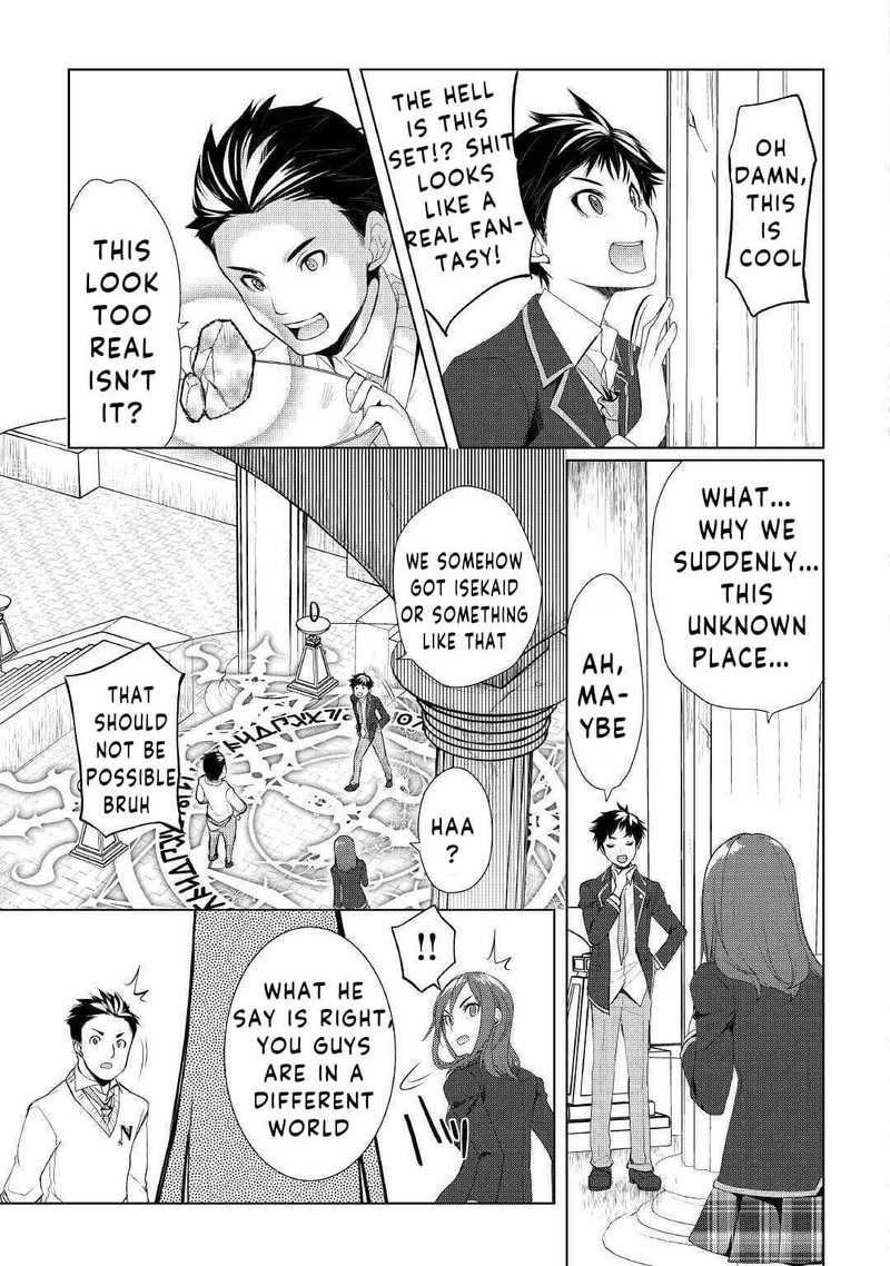 Izure Saikyou No Renkinjutsushi 22 21