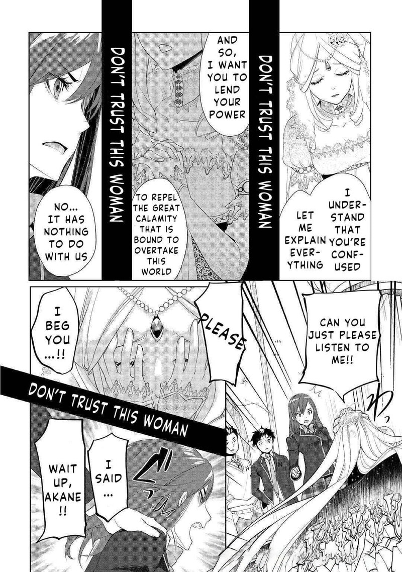 Izure Saikyou No Renkinjutsushi 22 24