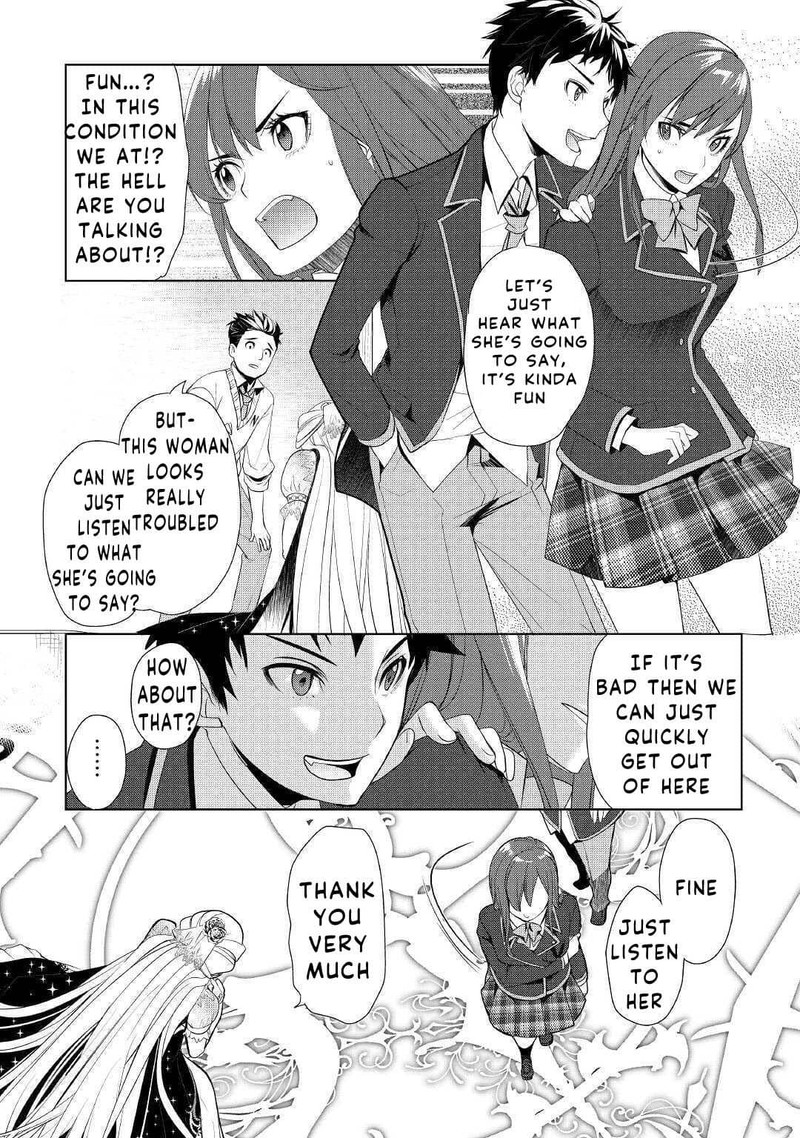 Izure Saikyou No Renkinjutsushi 22 25