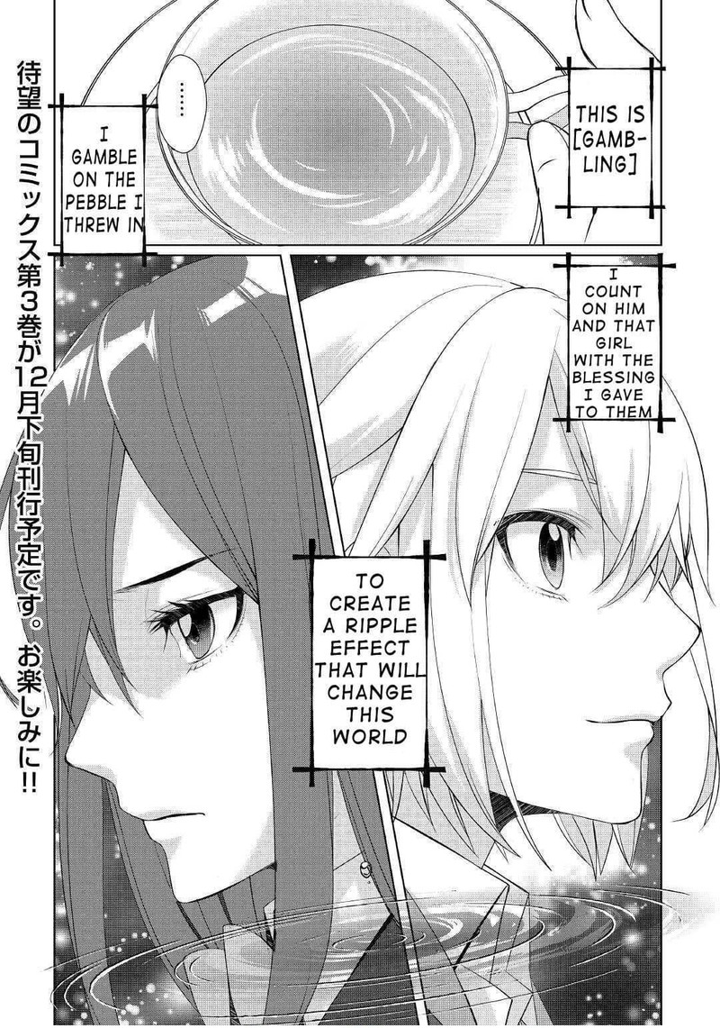 Izure Saikyou No Renkinjutsushi 22 28