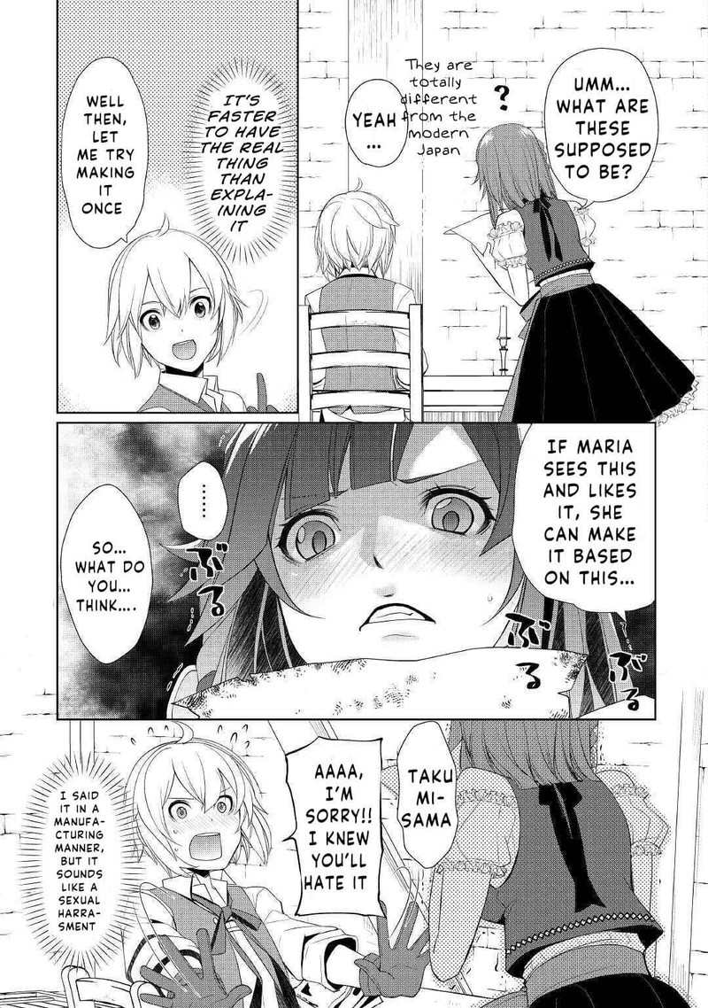 Izure Saikyou No Renkinjutsushi 22 5