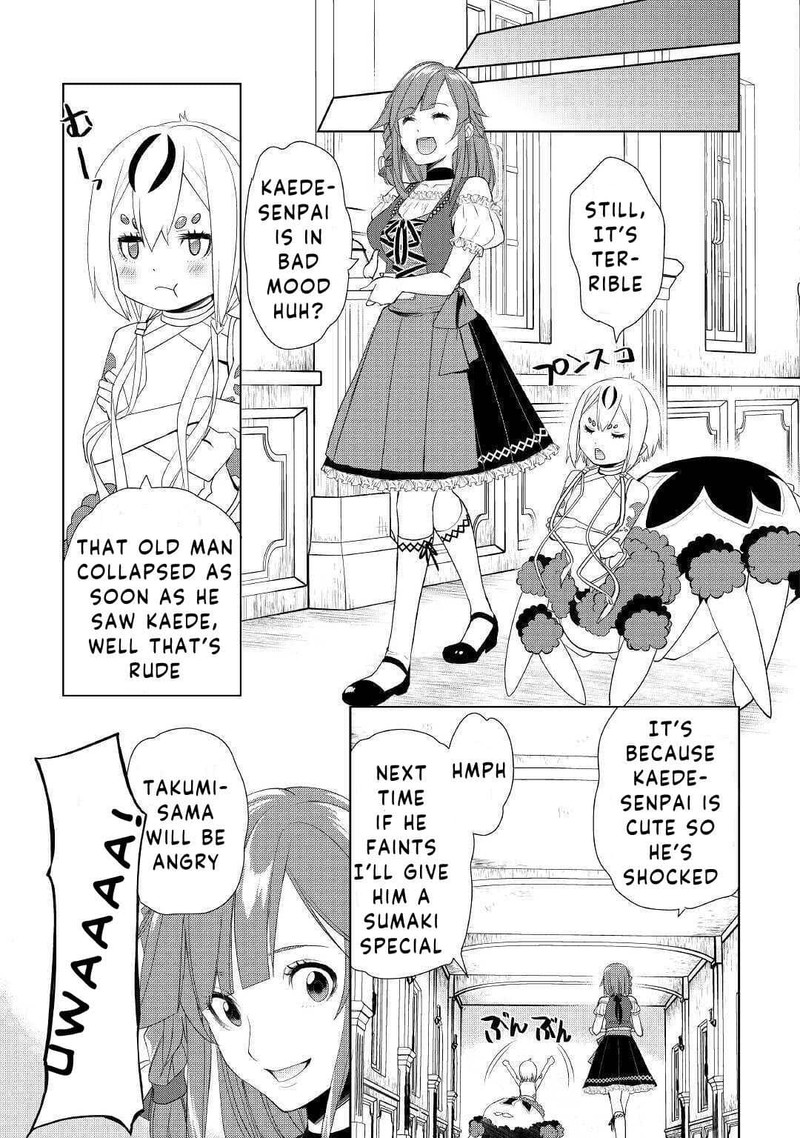 Izure Saikyou No Renkinjutsushi 22 7