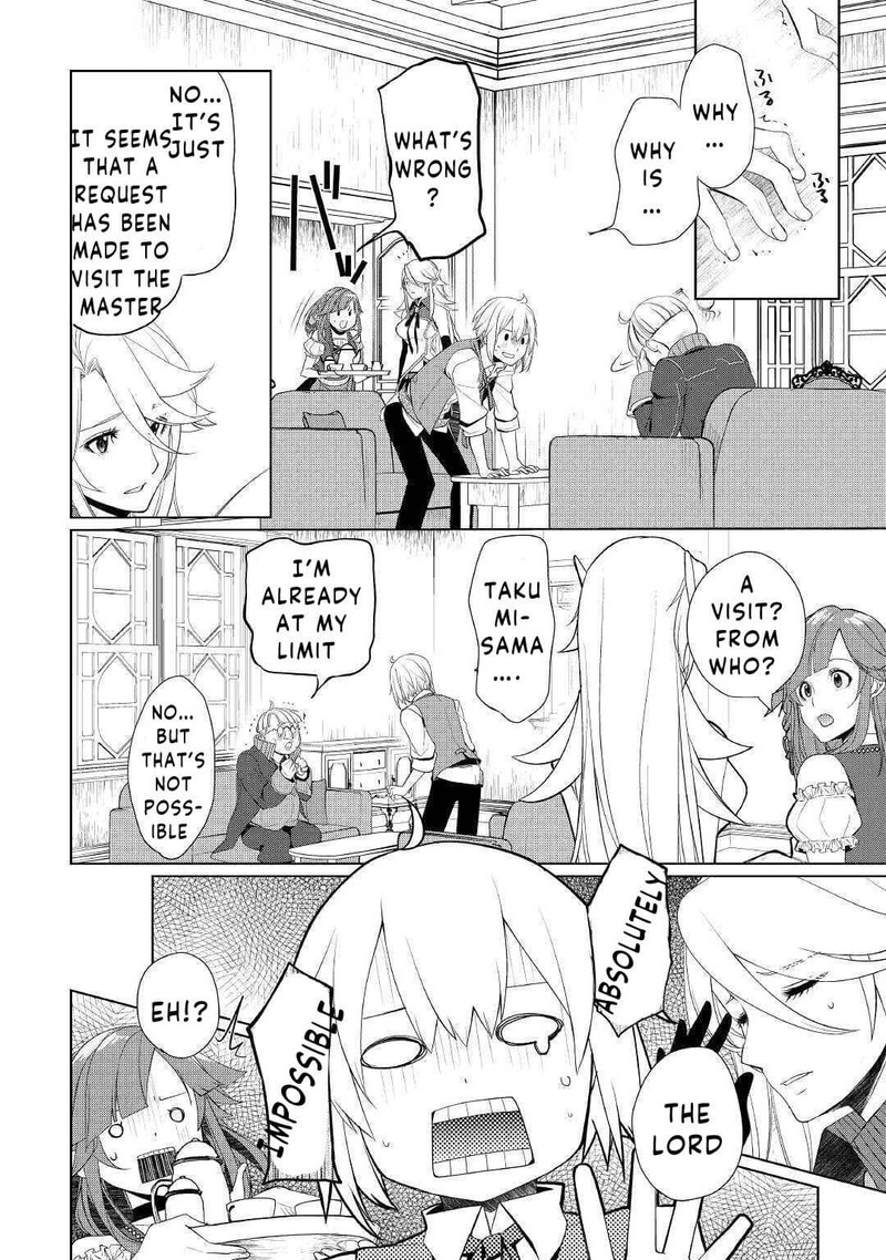 Izure Saikyou No Renkinjutsushi 22 8