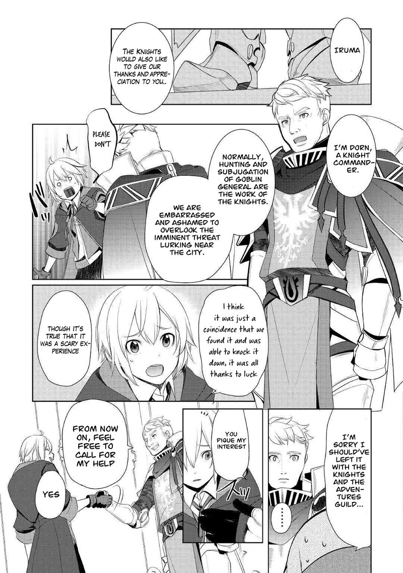 Izure Saikyou No Renkinjutsushi 23 13