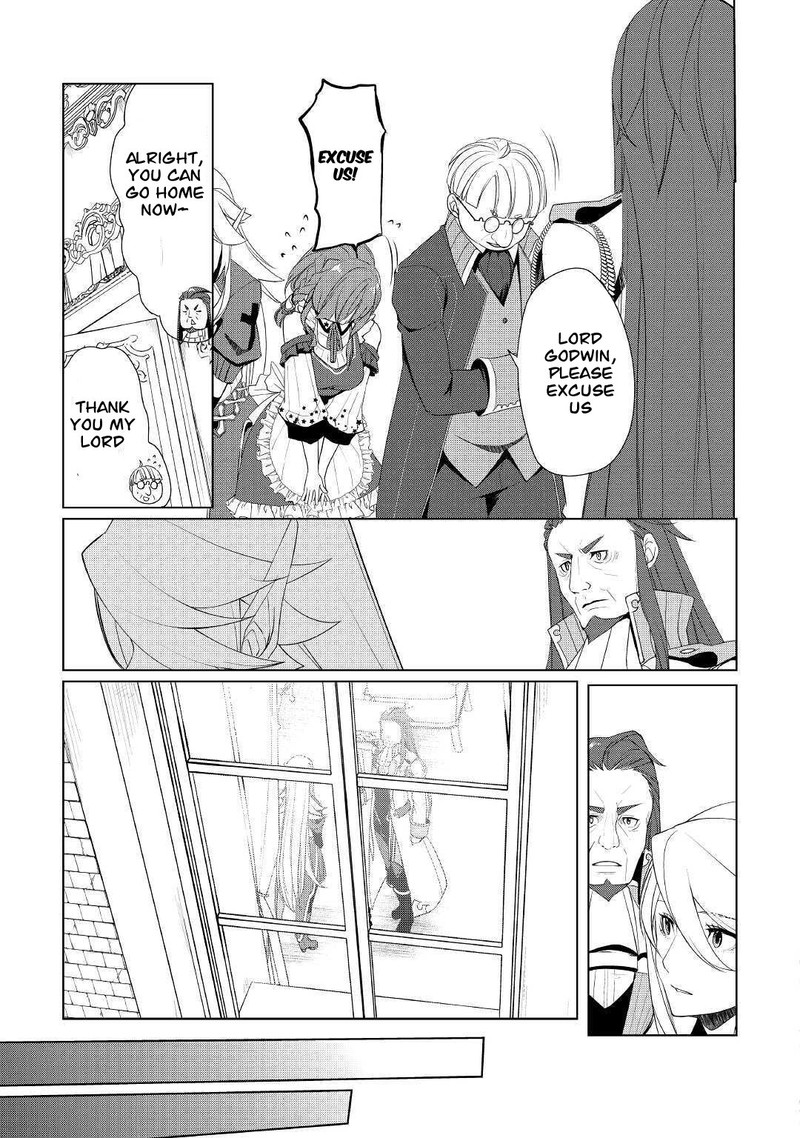 Izure Saikyou No Renkinjutsushi 23 15