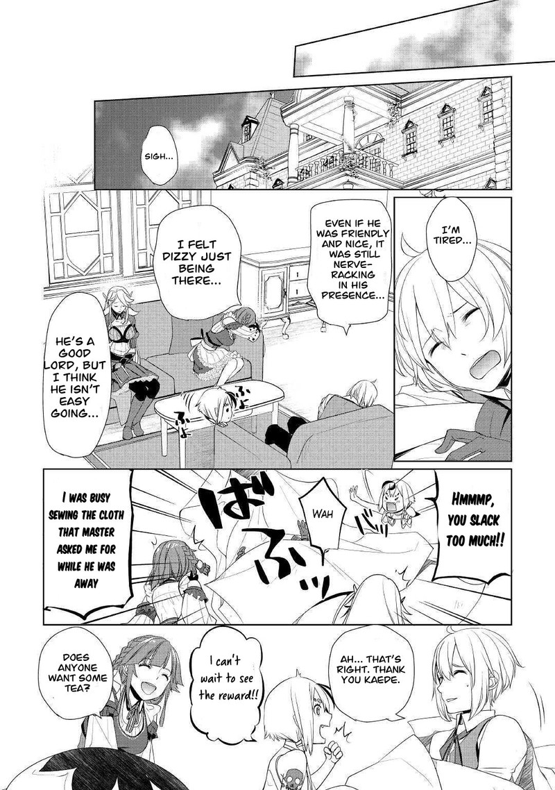 Izure Saikyou No Renkinjutsushi 23 16