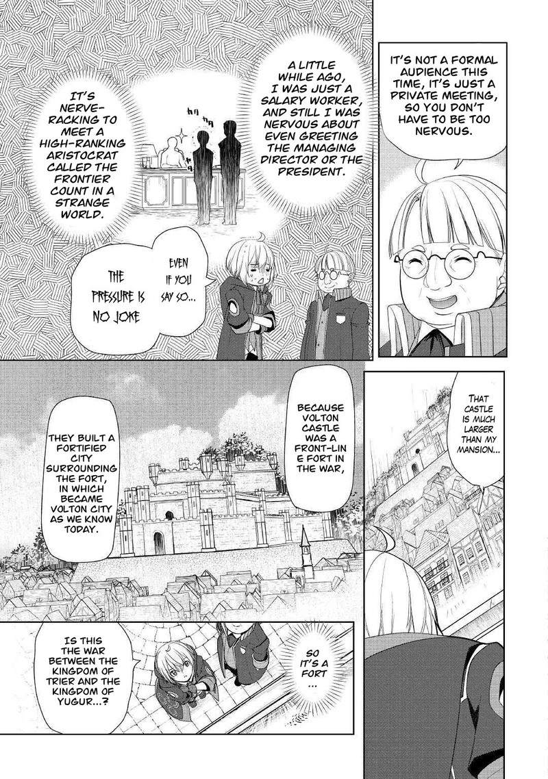 Izure Saikyou No Renkinjutsushi 23 3