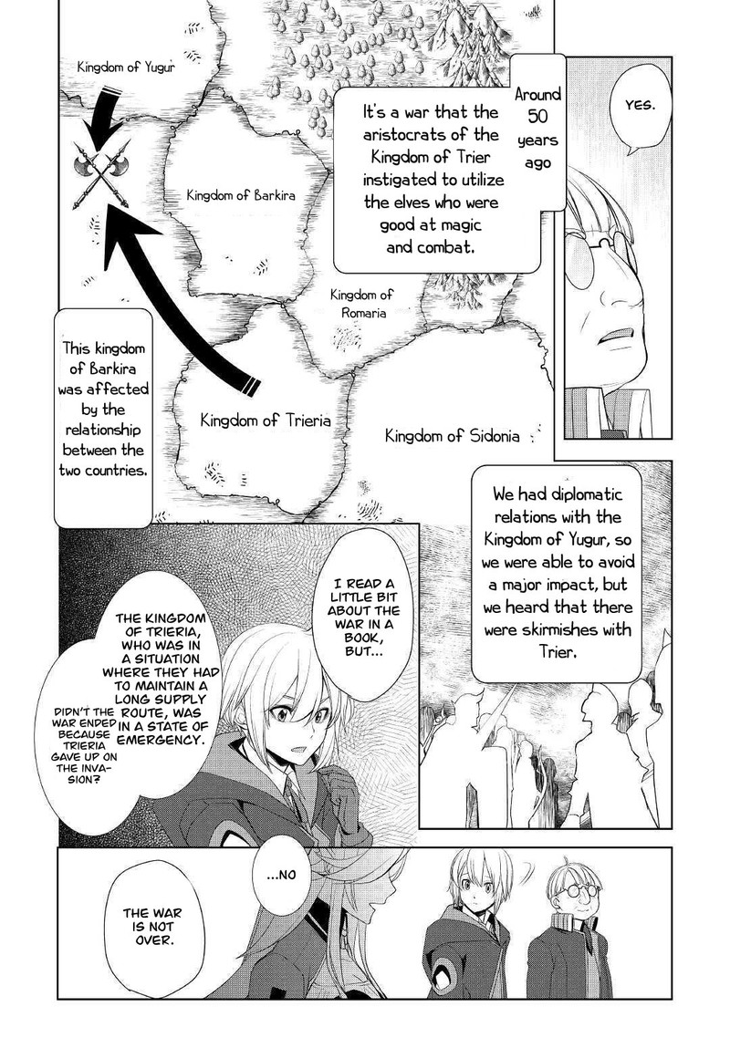 Izure Saikyou No Renkinjutsushi 23 4
