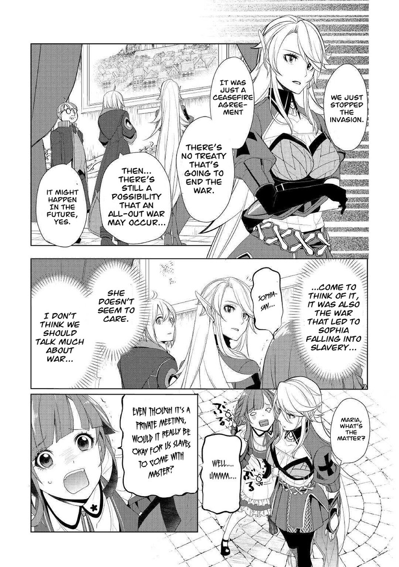Izure Saikyou No Renkinjutsushi 23 5
