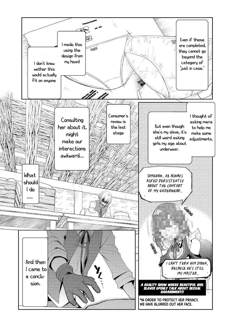 Izure Saikyou No Renkinjutsushi 24 11