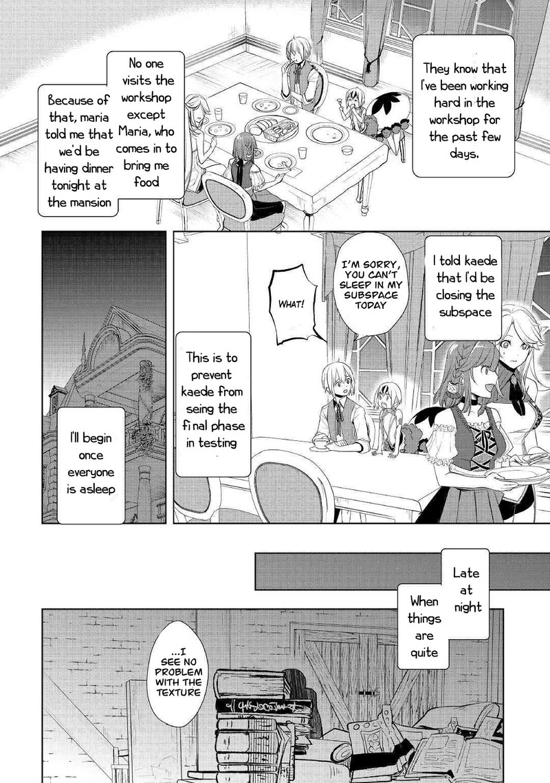 Izure Saikyou No Renkinjutsushi 24 14