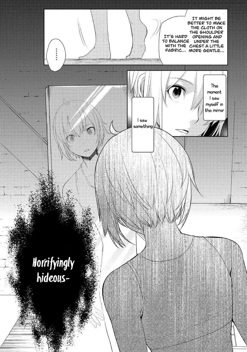 Izure Saikyou No Renkinjutsushi 24 15
