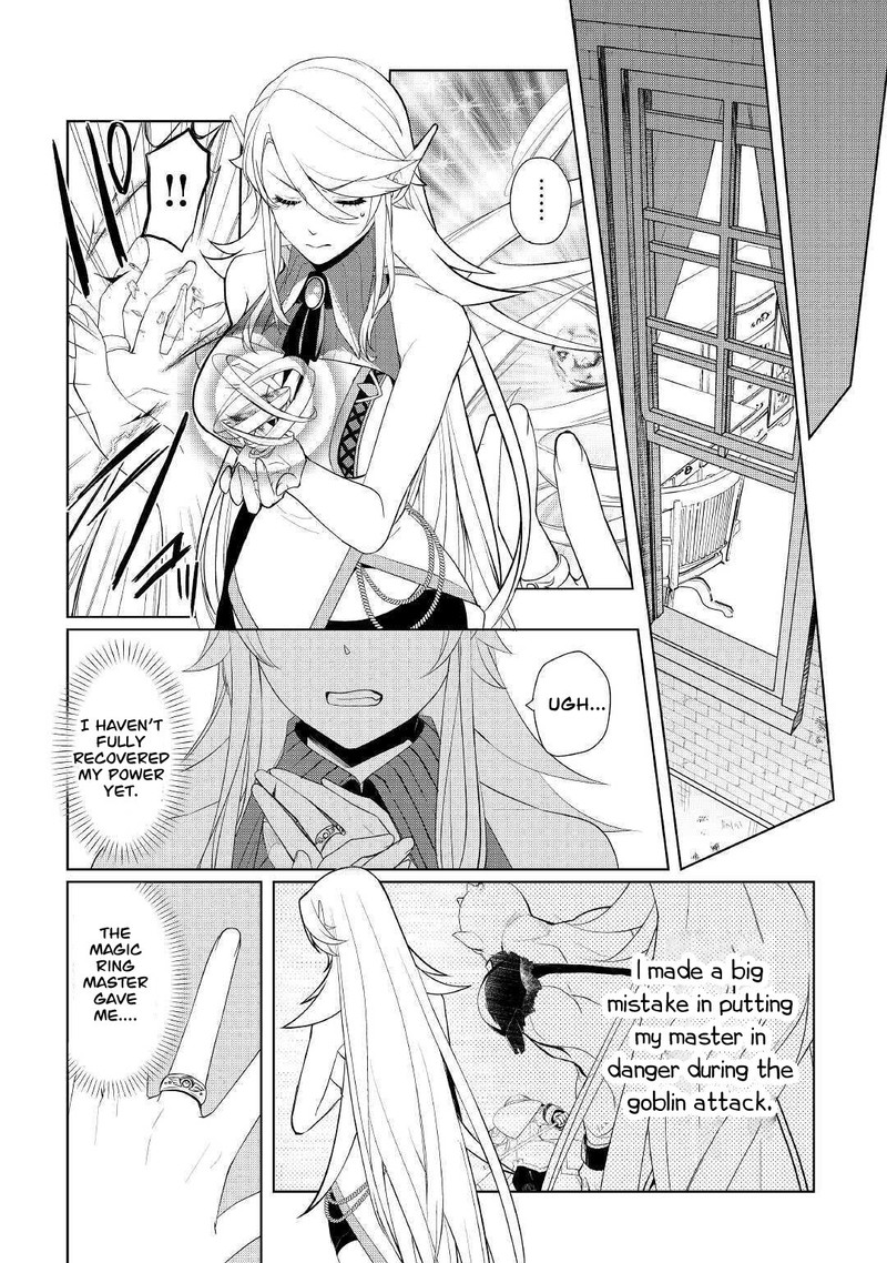 Izure Saikyou No Renkinjutsushi 24 2