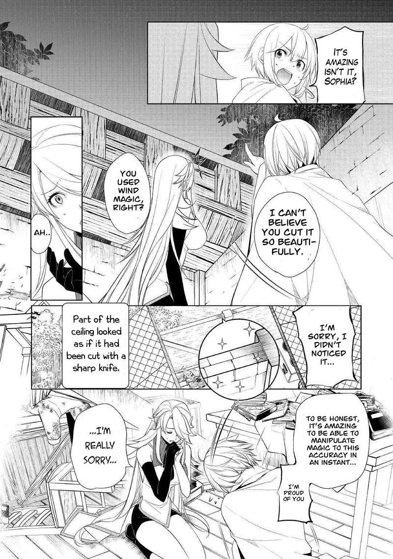 Izure Saikyou No Renkinjutsushi 24 20