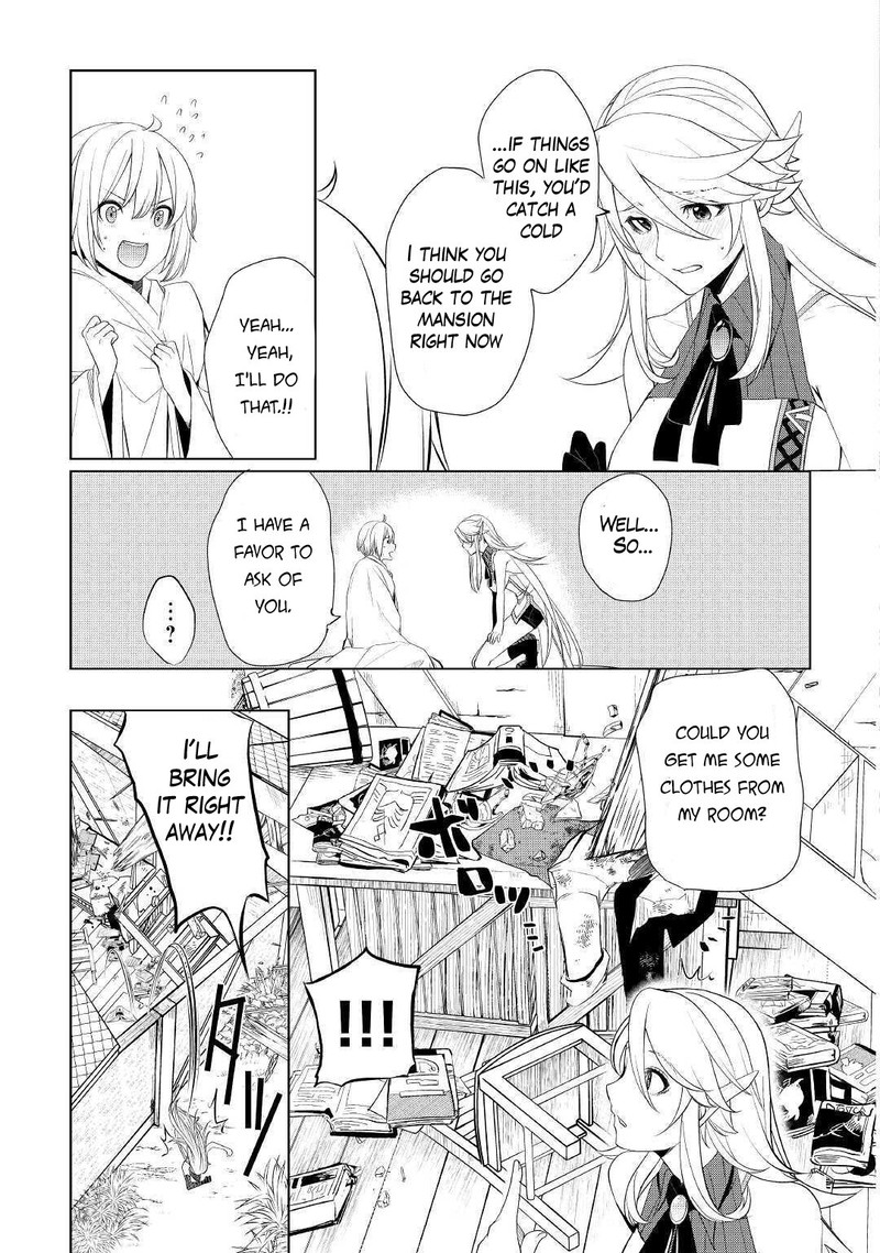 Izure Saikyou No Renkinjutsushi 24 21