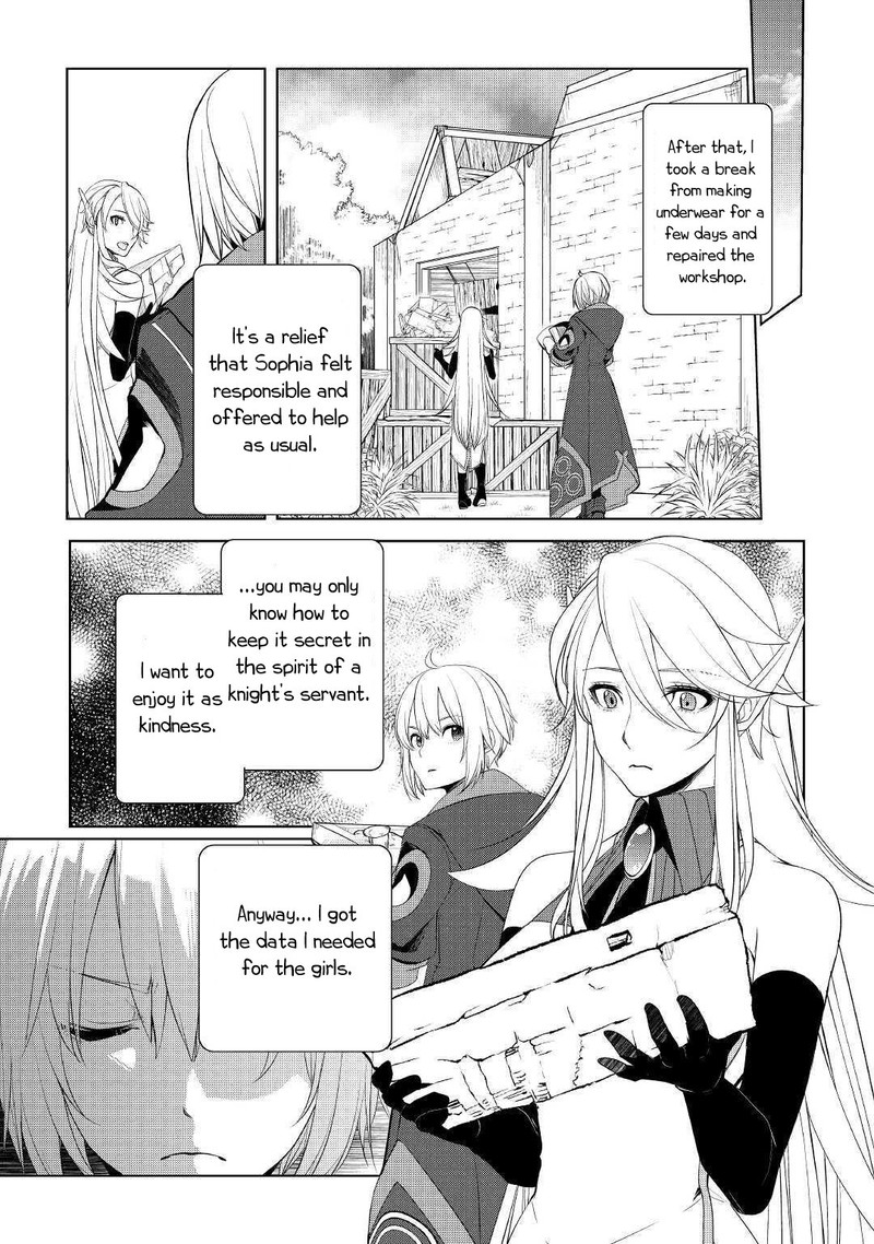 Izure Saikyou No Renkinjutsushi 24 23