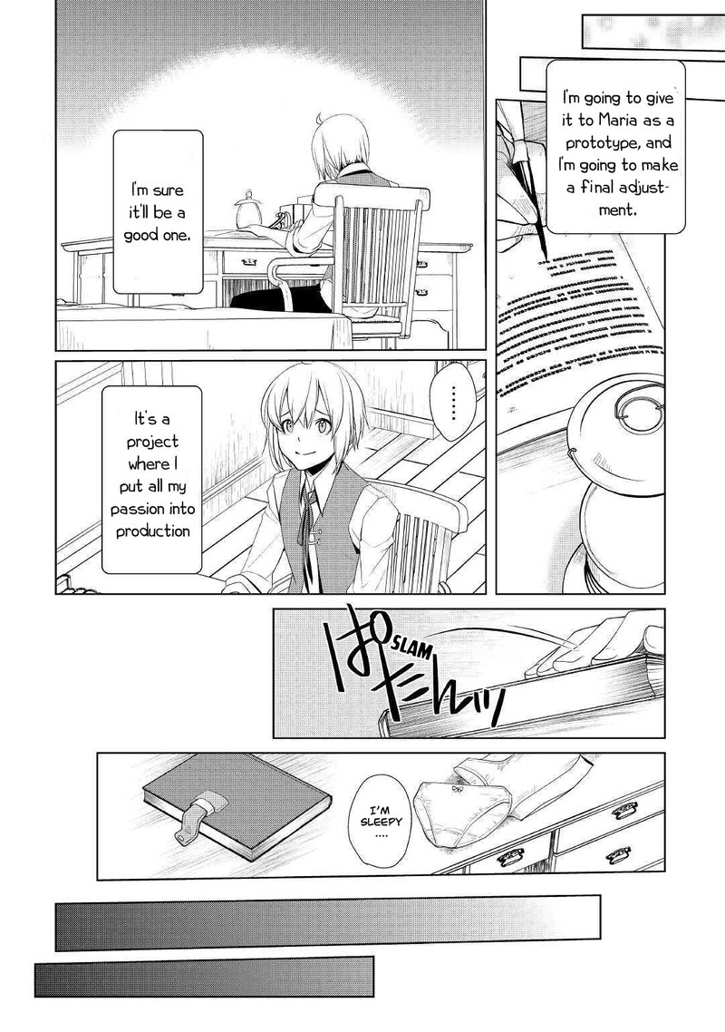 Izure Saikyou No Renkinjutsushi 24 24
