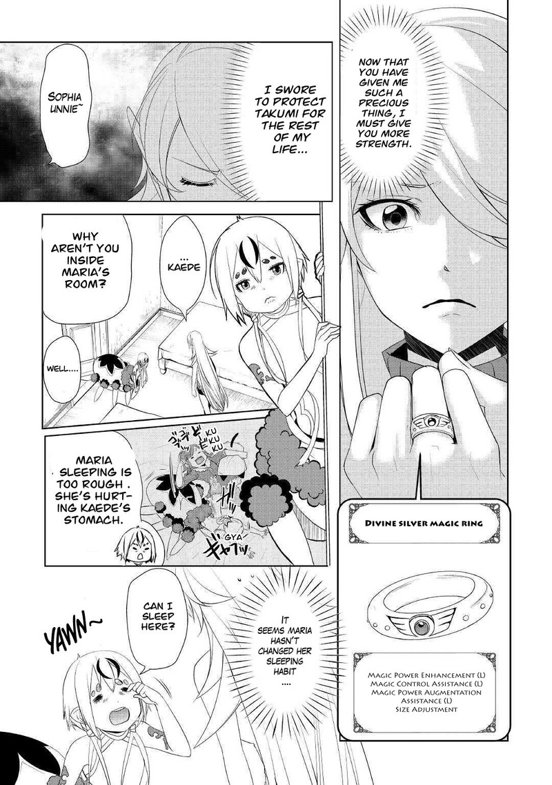 Izure Saikyou No Renkinjutsushi 24 3
