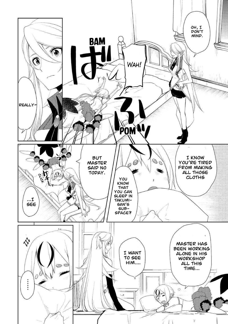 Izure Saikyou No Renkinjutsushi 24 4