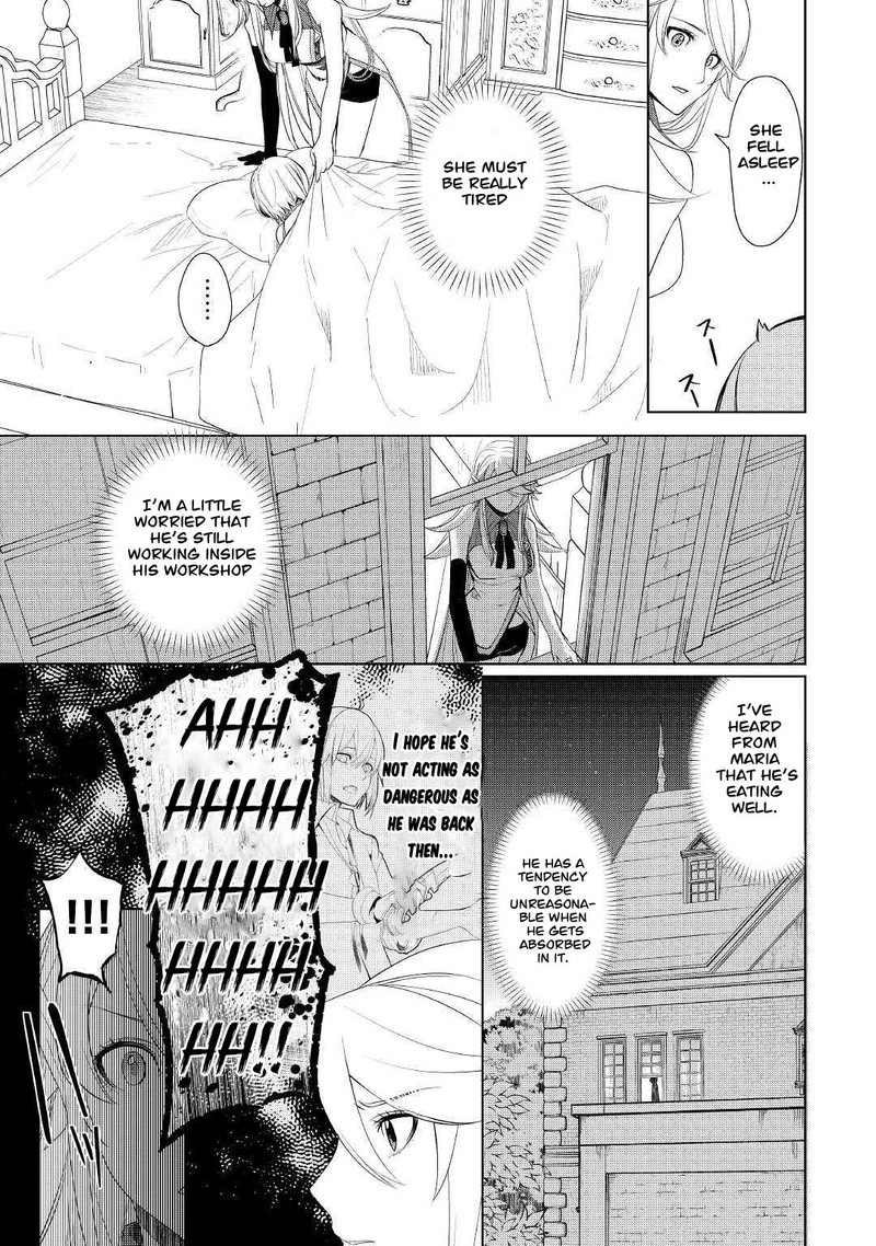 Izure Saikyou No Renkinjutsushi 24 5