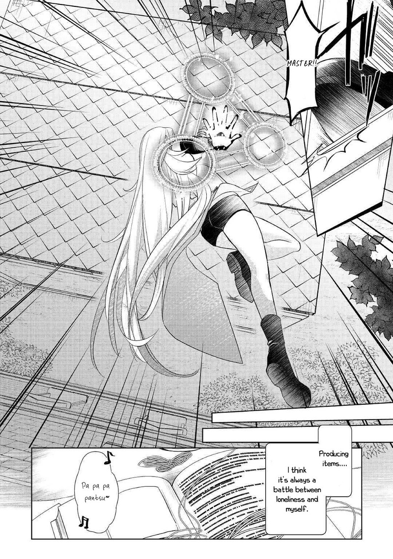 Izure Saikyou No Renkinjutsushi 24 6
