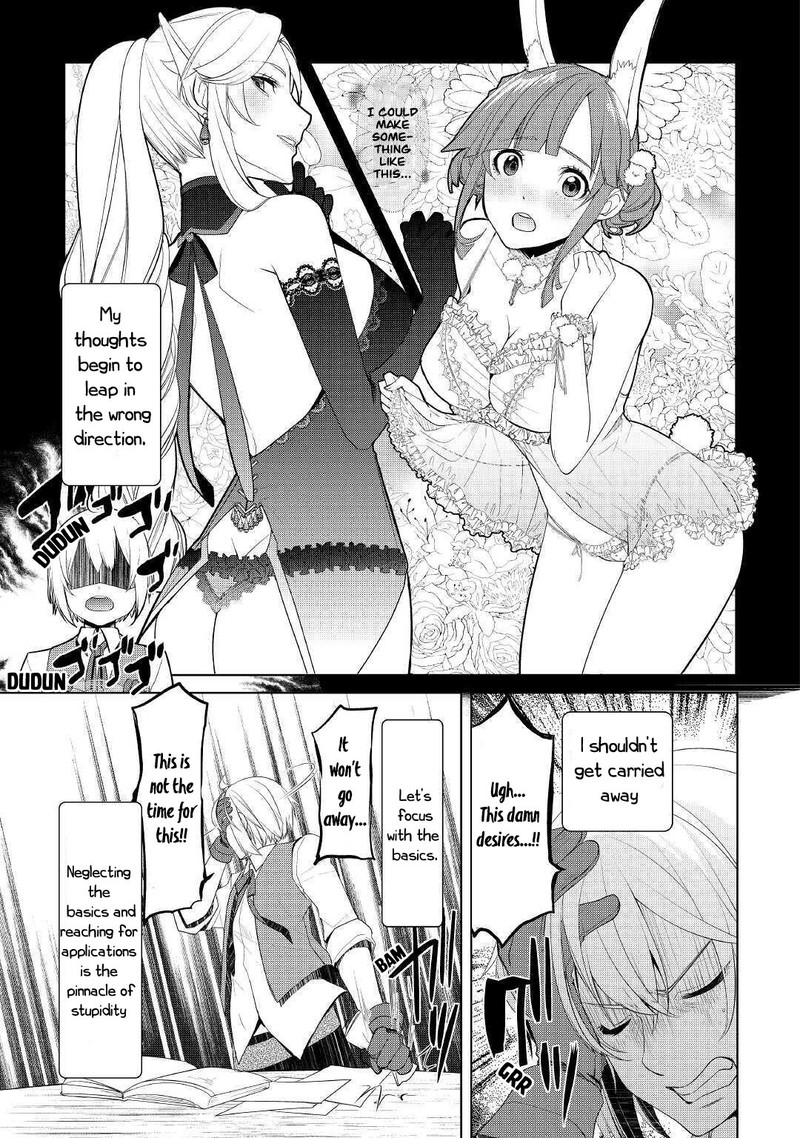 Izure Saikyou No Renkinjutsushi 24 9