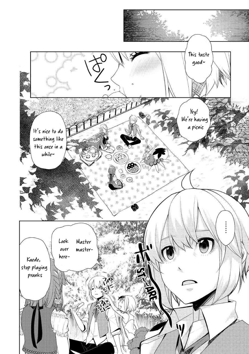 Izure Saikyou No Renkinjutsushi 25 1