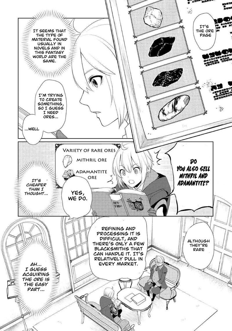 Izure Saikyou No Renkinjutsushi 25 10