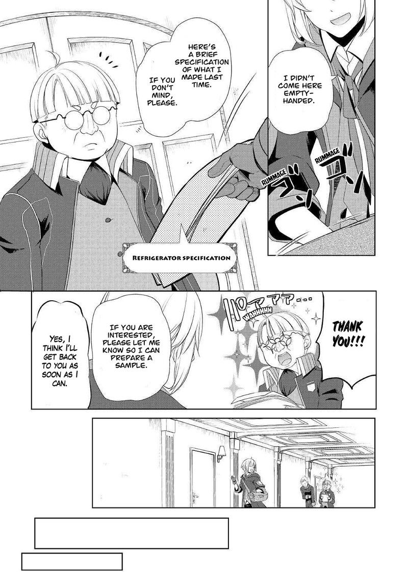 Izure Saikyou No Renkinjutsushi 25 13