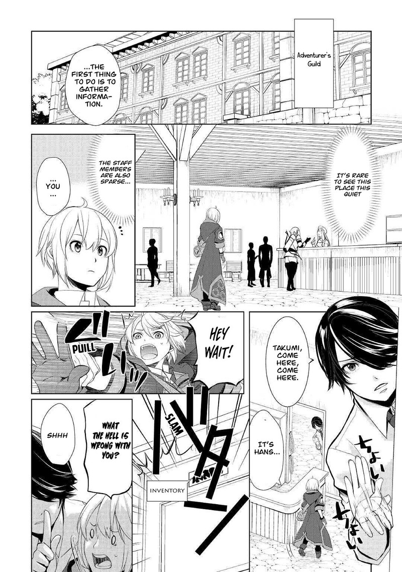Izure Saikyou No Renkinjutsushi 25 15