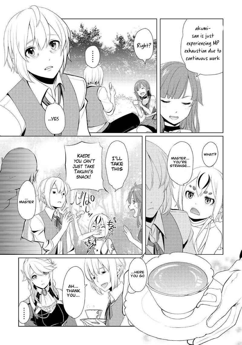 Izure Saikyou No Renkinjutsushi 25 2