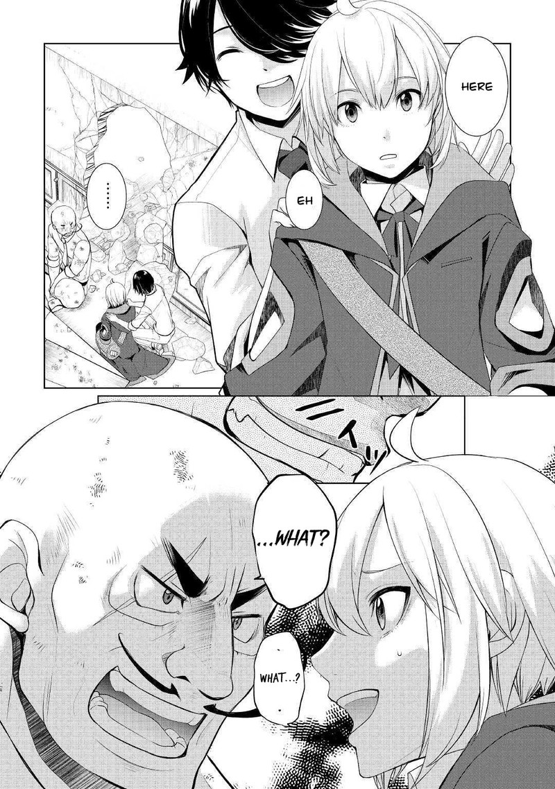 Izure Saikyou No Renkinjutsushi 25 22
