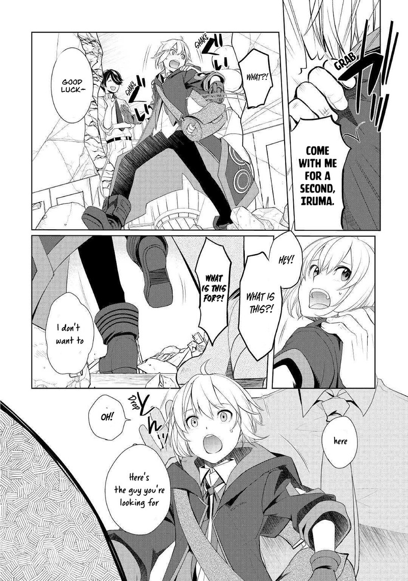 Izure Saikyou No Renkinjutsushi 25 23