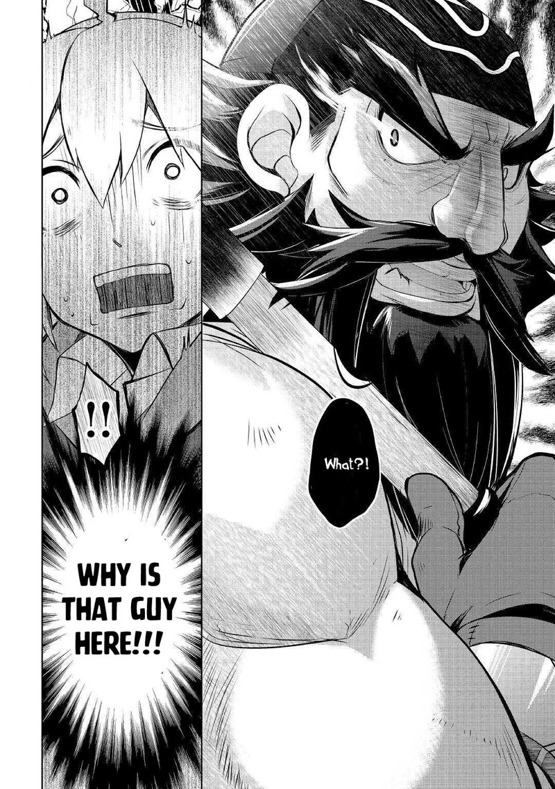 Izure Saikyou No Renkinjutsushi 25 24