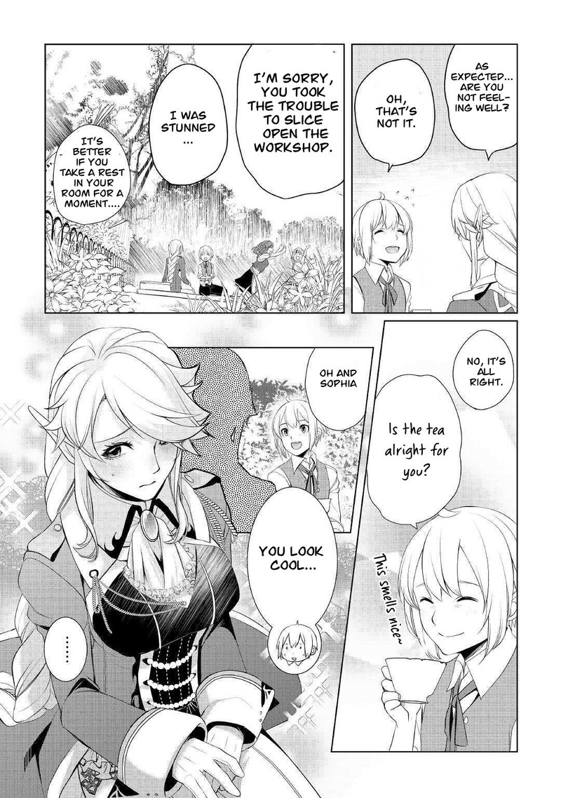 Izure Saikyou No Renkinjutsushi 25 3