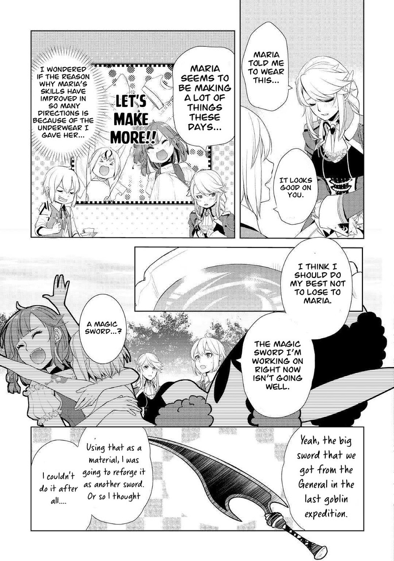 Izure Saikyou No Renkinjutsushi 25 4