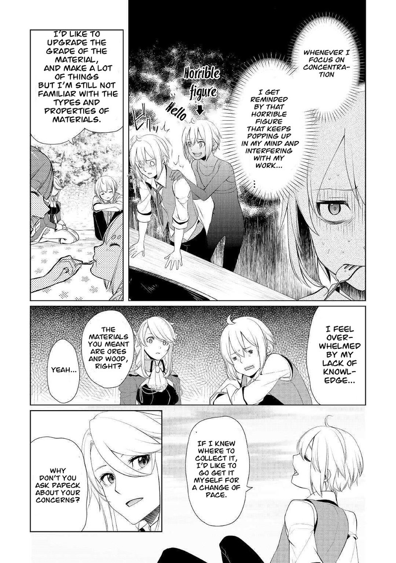 Izure Saikyou No Renkinjutsushi 25 6