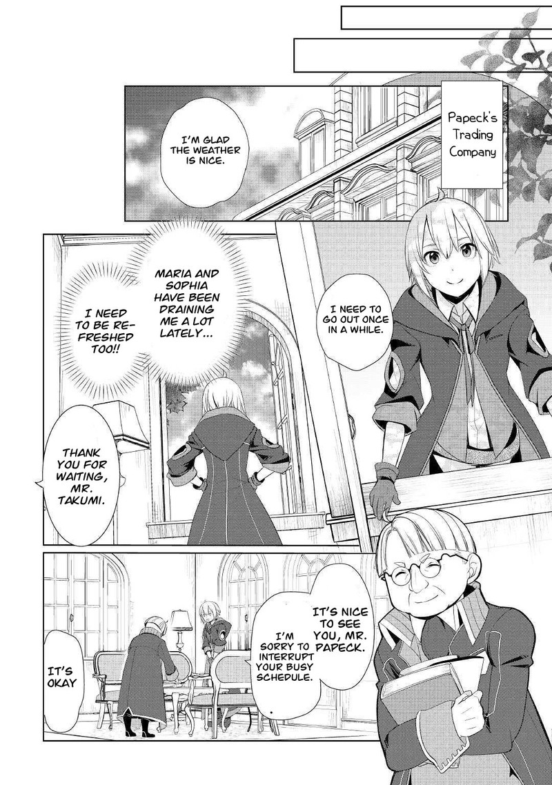 Izure Saikyou No Renkinjutsushi 25 8