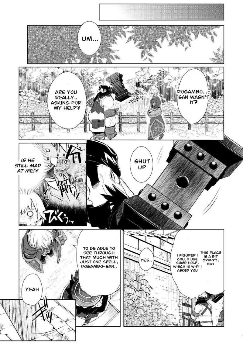 Izure Saikyou No Renkinjutsushi 26 13