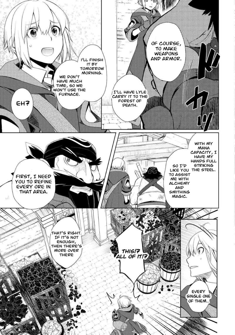 Izure Saikyou No Renkinjutsushi 26 15