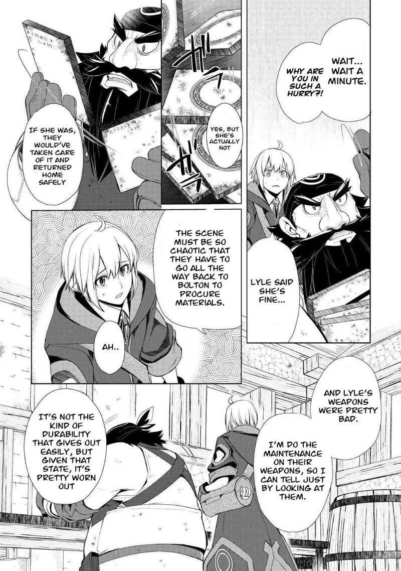 Izure Saikyou No Renkinjutsushi 26 16