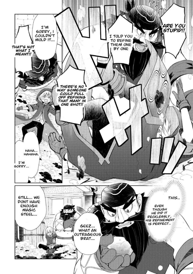 Izure Saikyou No Renkinjutsushi 26 20