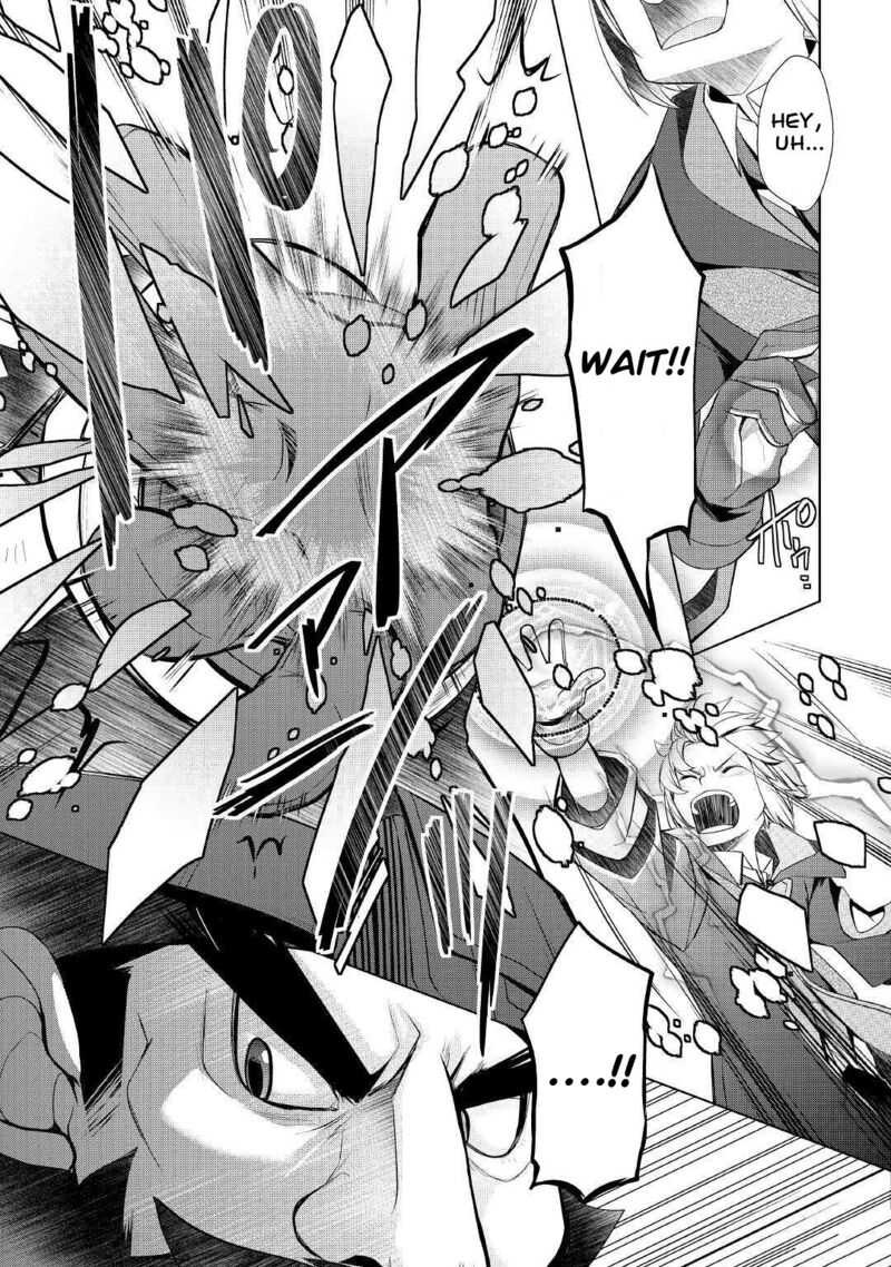 Izure Saikyou No Renkinjutsushi 26 3