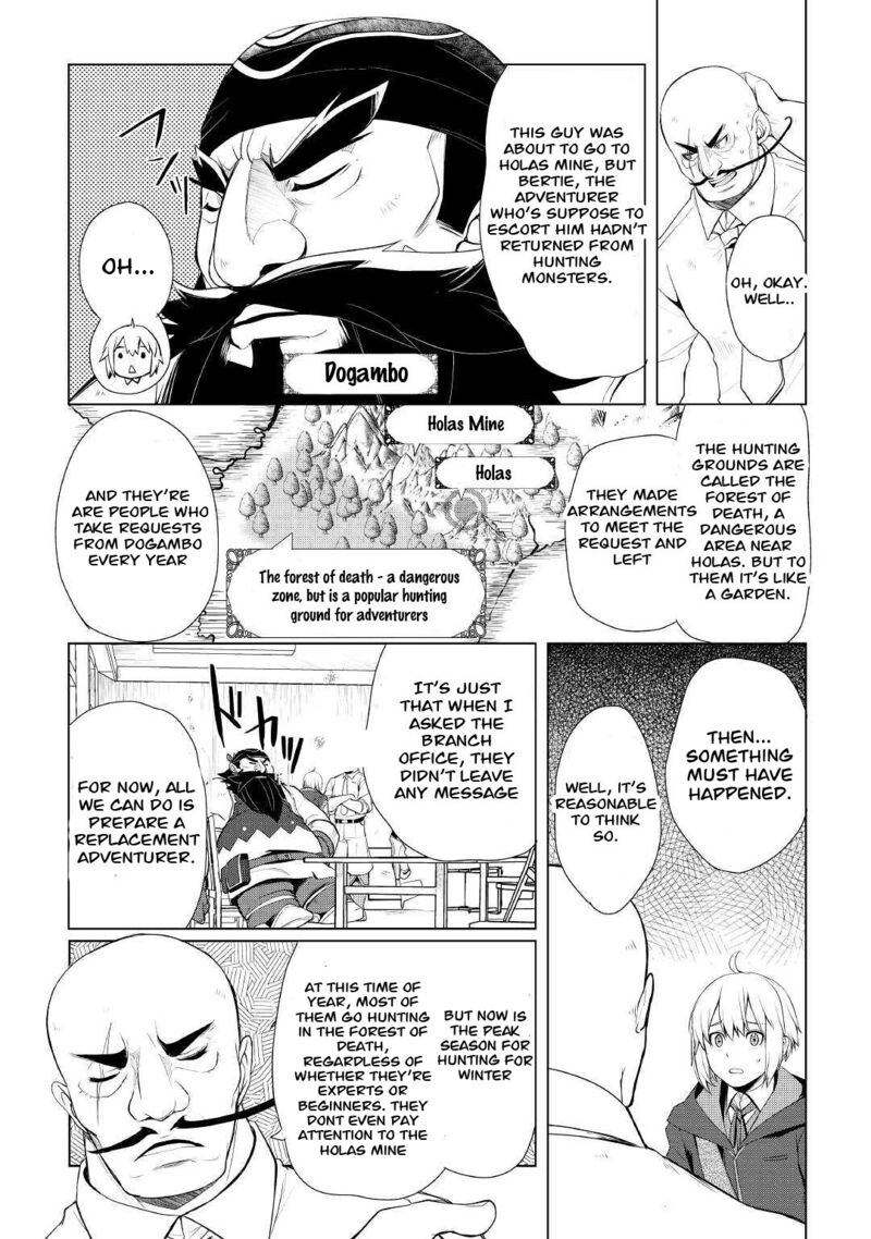 Izure Saikyou No Renkinjutsushi 26 6