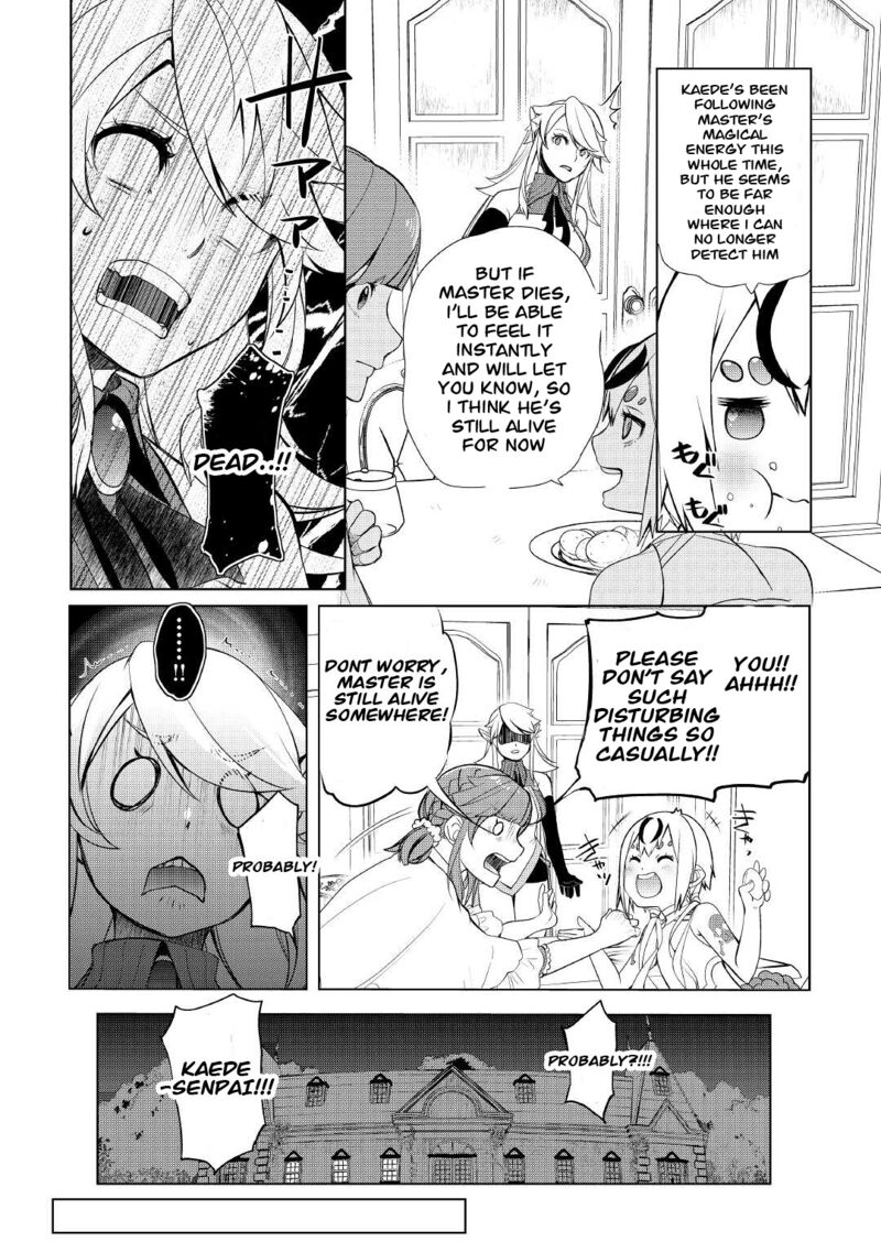 Izure Saikyou No Renkinjutsushi 27 10