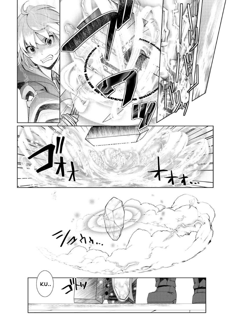 Izure Saikyou No Renkinjutsushi 27 11
