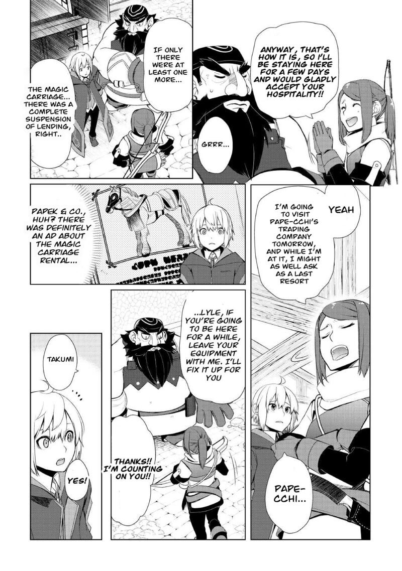 Izure Saikyou No Renkinjutsushi 27 14