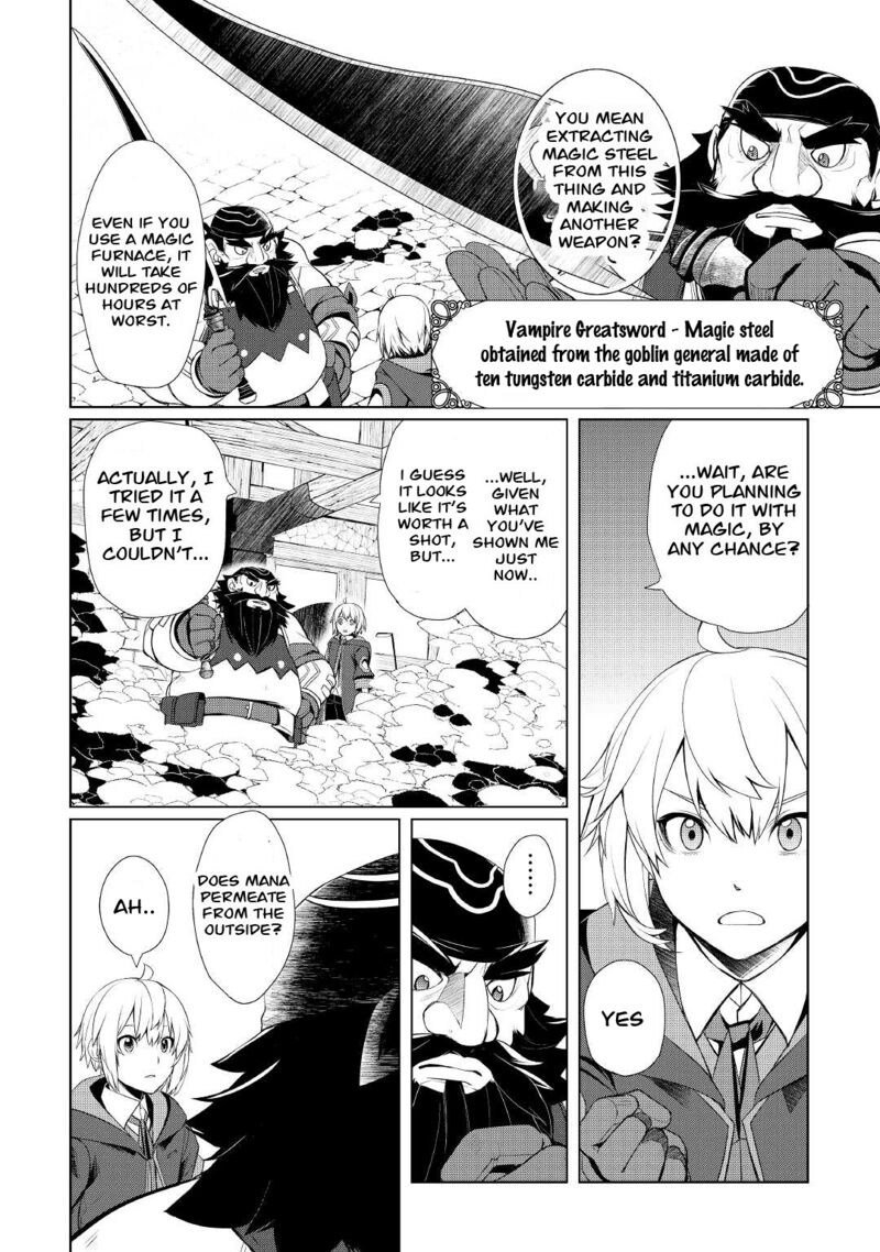 Izure Saikyou No Renkinjutsushi 27 2