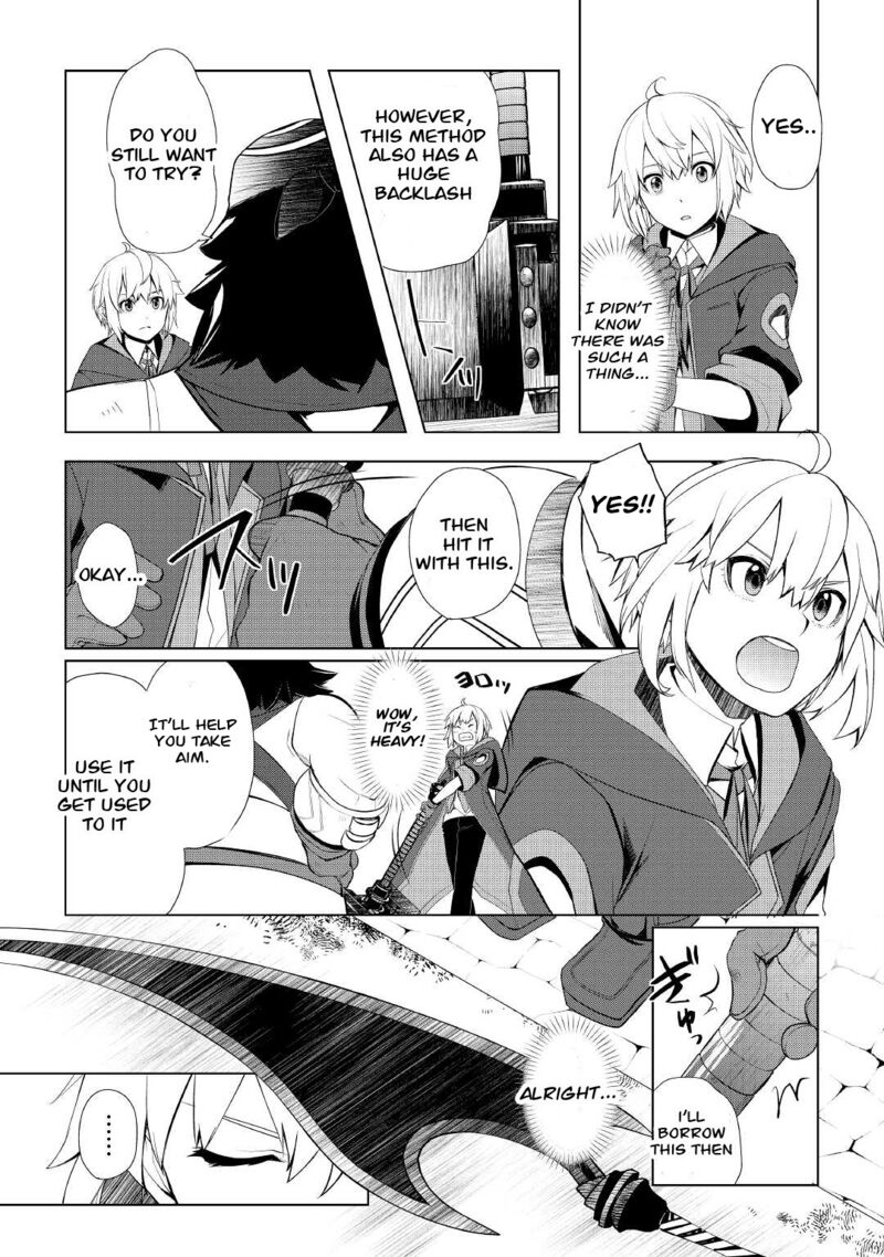 Izure Saikyou No Renkinjutsushi 27 4