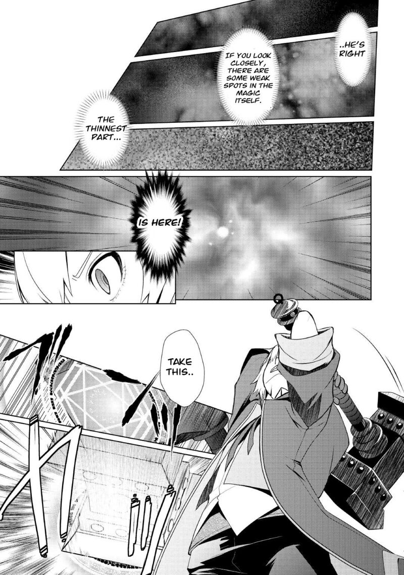 Izure Saikyou No Renkinjutsushi 27 5